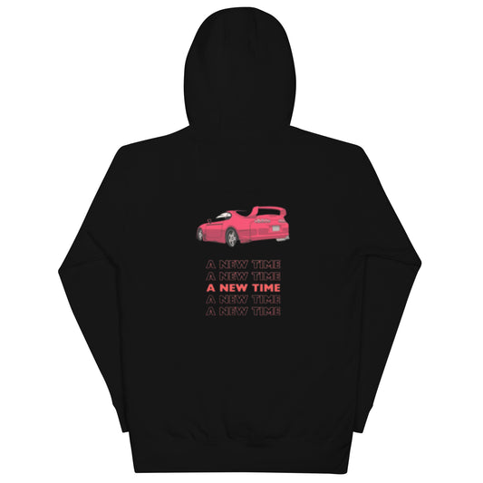 Supra Hoodie (Part of Deluxe Cars Collections
