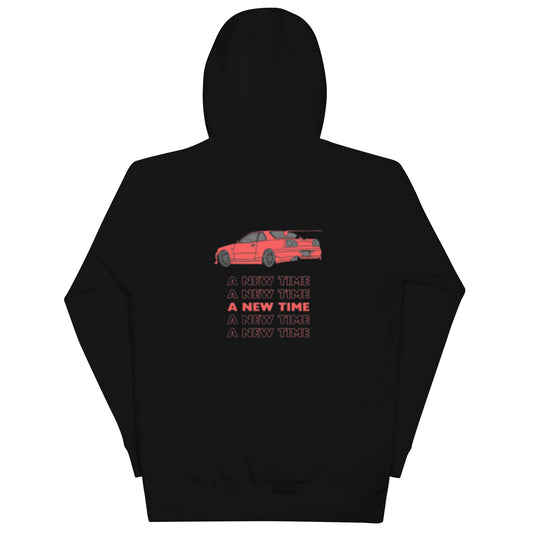 Skyline Hoodie (Part of Deluxe Cars Collection)